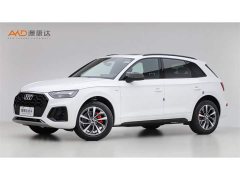 Audi Q5L 40 TFSI Luxury Dynamic - ფოტო 1