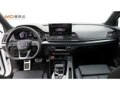Audi Q5L 40 TFSI Luxury Dynamic - ფოტო 5