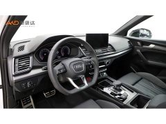 Audi Q5L 40 TFSI Luxury Dynamic - ფოტო 6