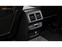 Audi Q5L 40 TFSI Luxury Dynamic - ფოტო 9
