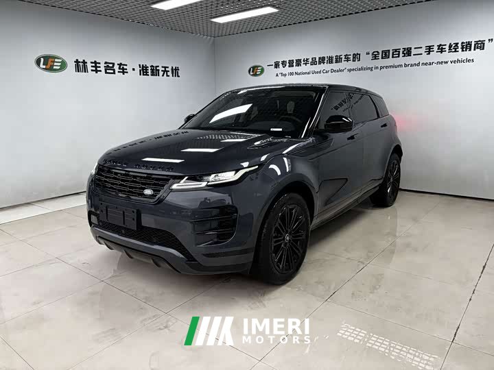 Land Rover Range Rover Evoque Range Rover Evoque L SE - ავტომობილი ჩინეთიდან