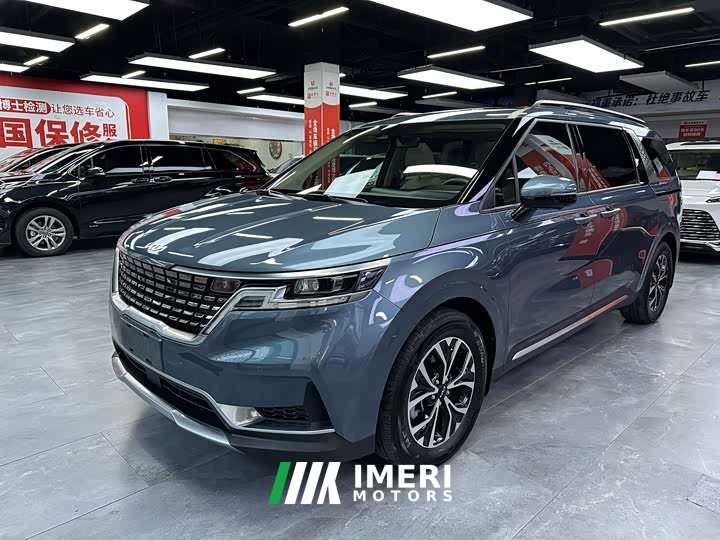 Kia Jianghua 2.0T Flagship - ავტომობილი ჩინეთიდან