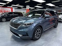 Kia Jianghua 2.0T Flagship - ფოტო 1