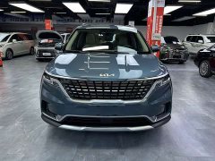 Kia Jianghua 2.0T Flagship - ფოტო 2
