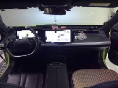Xpeng P7 670E Edition - ფოტო 10