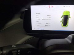 Xpeng P7 670E Edition - ფოტო 13