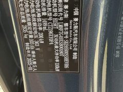 AITO M7 1.5T Intelligent Driving RWD Pro 5-Seater - ფოტო 10