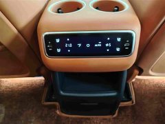 Li Auto L8 Pro - ფოტო 12
