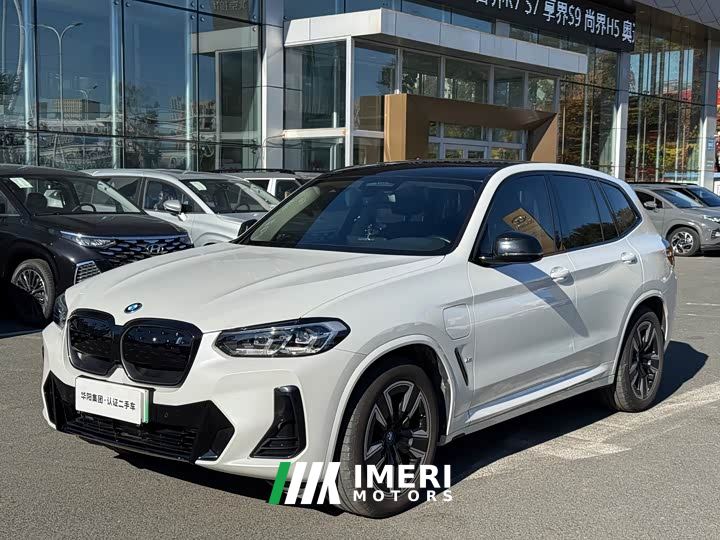 BMW iX3 sDrive40 Premier