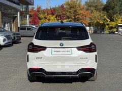 BMW iX3 sDrive40 Premier - фото 5