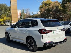 BMW iX3 sDrive40 Premier - фото 6