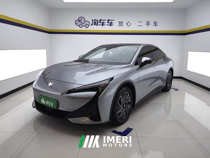 Arcfox Alpha S5 560PRO 185kW