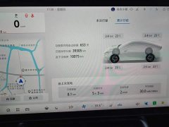 Arcfox Alpha S5 560PRO 185kW - фото 14