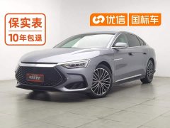 BYD Han DM-i Glory Edition 121KM Premium Type - ფოტო 1