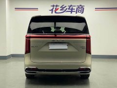 Great Wall WEY Shanshan New Energy Four-Wheel Drive Shanshan 7 - ფოტო 4
