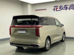 Great Wall WEY Shanshan New Energy Four-Wheel Drive Shanshan 7 - ფოტო 5