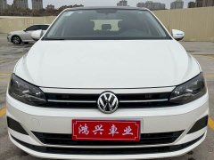 Volkswagen Polo Plus 1.5L Automatic Panoramic Sunroof Comfort Edition - photo 2