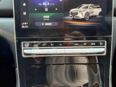 GAC Aion GS4 PLUS 270T Automatic Starlight Edition - фото 11
