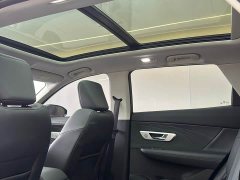Dongfeng Haoji Mach Twin-Engine 1.5T MHD Dream Edition - photo 8