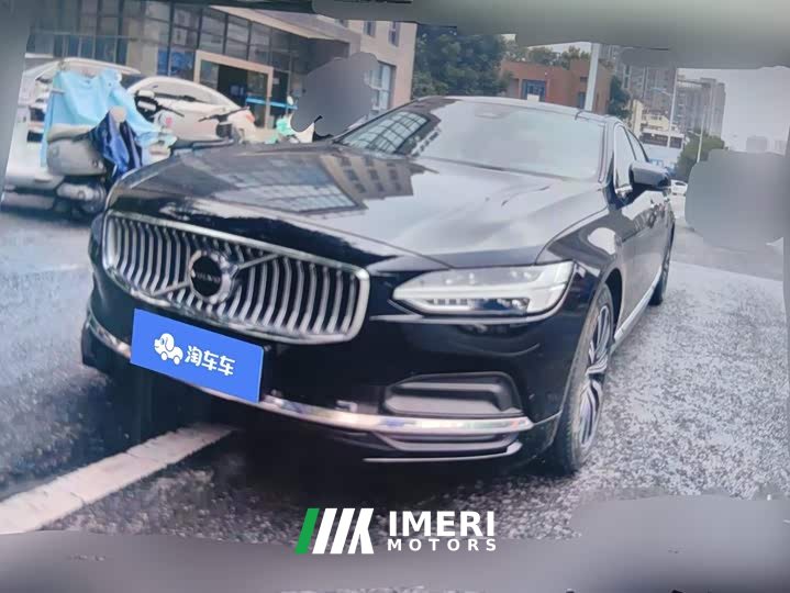 Volvo S90 B5 Intelligent Luxury Edition