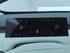 Changan Qiyuan Q05 405Max - ფოტო 14