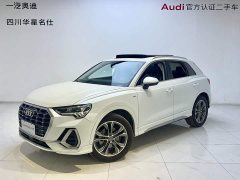 Audi Q3 40 TFSI Fashion Dynamic - photo 1