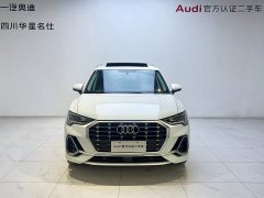 Audi Q3 40 TFSI Fashion Dynamic - photo 2