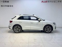 Audi Q3 40 TFSI Fashion Dynamic - photo 3