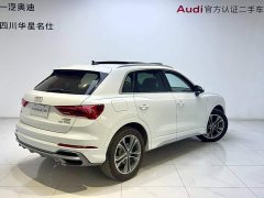 Audi Q3 40 TFSI Fashion Dynamic - photo 4