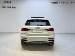 Audi Q3 40 TFSI Fashion Dynamic - photo 5