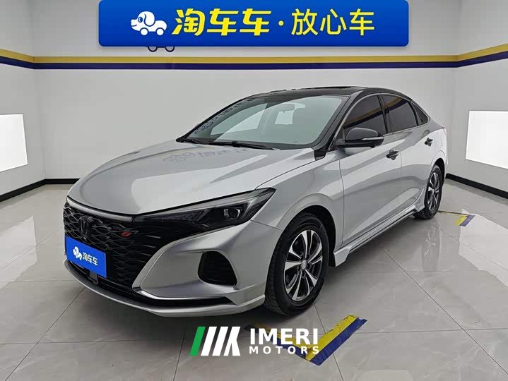 Changan Eado PLUS Blue Whale NE 1.4T GDI DCT Luxury