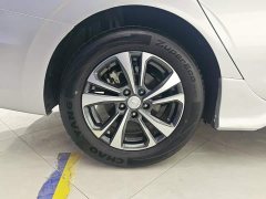 Changan Eado PLUS Blue Whale NE 1.4T GDI DCT Luxury - photo 6