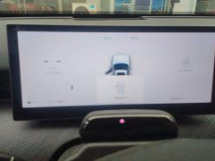 Chery Tiggo 8L 2.0T FWD Luxury 5-Seater - ფოტო 14