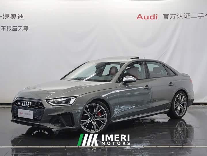 Audi S4 3.0 TFSI - ავტომობილი ჩინეთიდან