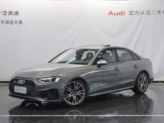 Audi S4 3.0 TFSI - ფოტო 1