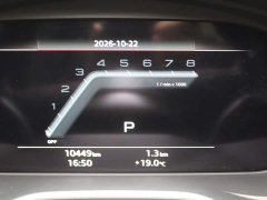 Audi S4 3.0 TFSI - ფოტო 11