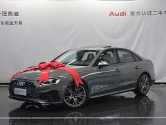 Audi S4 3.0 TFSI - ფოტო 3