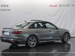 Audi S4 3.0 TFSI - ფოტო 5