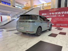 IM Motors Zhiji LS8 66 Ultra Luxury Six-Seater - photo 11