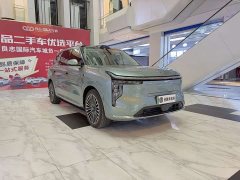 IM Motors Zhiji LS8 66 Ultra Luxury Six-Seater - photo 2
