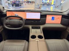 IM Motors Zhiji LS8 66 Ultra Luxury Six-Seater - photo 6