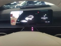 NIO ES6 75kWh - photo 14
