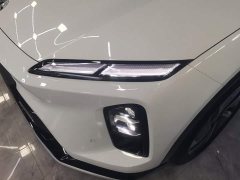 NIO ES6 75kWh - photo 5