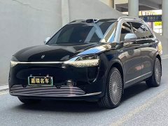 AITO M9 Extended Range Ultra 42kWh 6-Seater - ფოტო 1