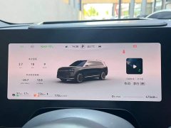AITO M9 Extended Range Ultra 42kWh 6-Seater - ფოტო 13
