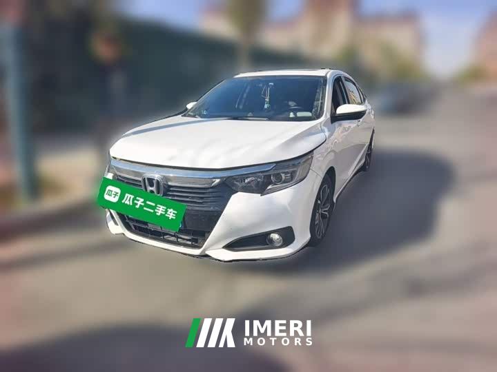 Honda Lingpai 180Turbo CVT Luxury
