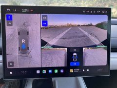 Xiaomi SU7 Quad Motor Ultra-Long Range Advanced Autonomous Driving Max - ფოტო 16