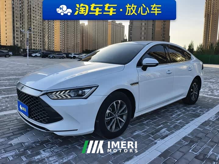 BYD Qin PLUS Glory Edition DM-i 55KM Leading - car from China