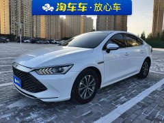 BYD Qin PLUS Glory Edition DM-i 55KM Leading - photo 1