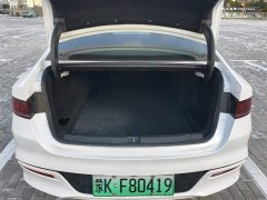 BYD Qin PLUS Glory Edition DM-i 55KM Leading - photo 4